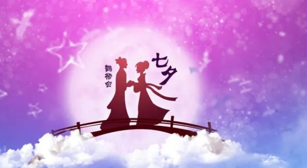 牛郎织女传说