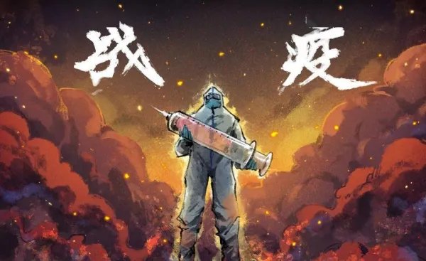 杭州通报2例无症状感染者活动轨迹，他们都去过哪些地方？