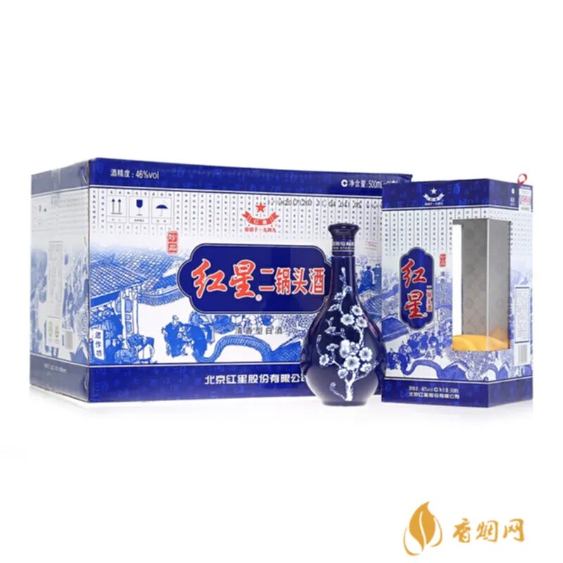北京t3免税店有什么酒?一起来看看!