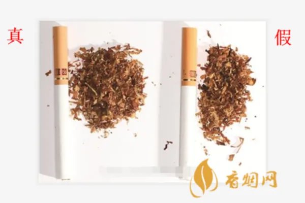 红塔山软经典1956好抽吗 红塔山软经典1956真假烟区别