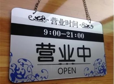必发交易量的买家挂牌和卖家挂牌什么意思。怎么看?