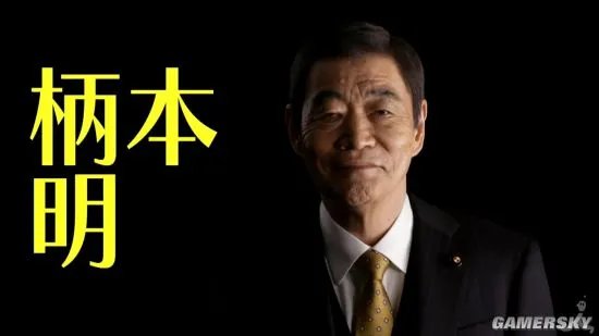 《半泽直树》第二季播出日期确定:4月19日开播