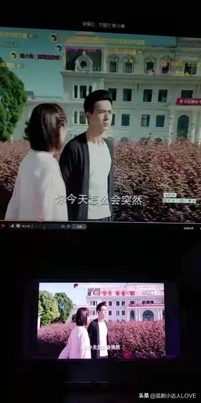 有多少人为了李现开微博?
