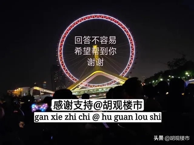 全国多地二手房降价，今年你打算再看看？还是准备买房子了？