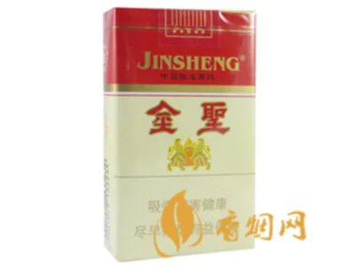 金圣香烟价格表图2022一览表(最完整版)