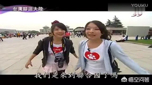 秦始皇的墓在哪里？