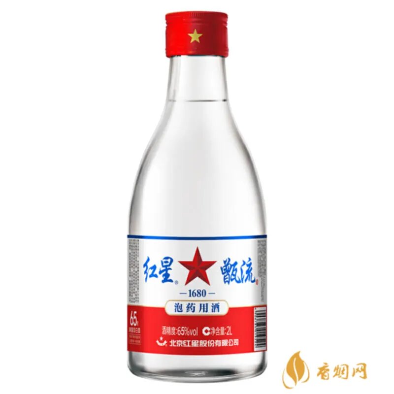 北京t3免税店有什么酒?一起来看看!