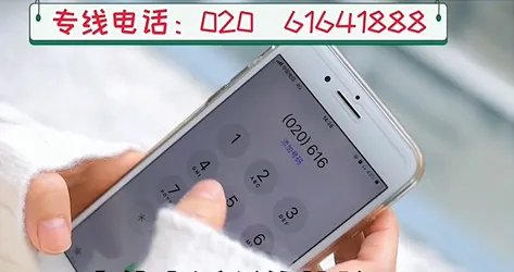 南方医院知名专家的挂号方式有哪些?最早可提前几天预约_南方医科大学南方医院