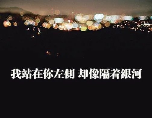 文字图片大全