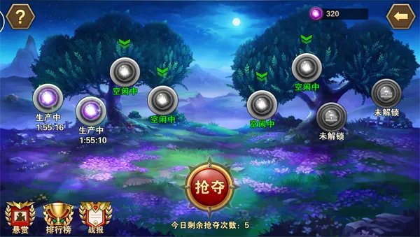 沙罗双树