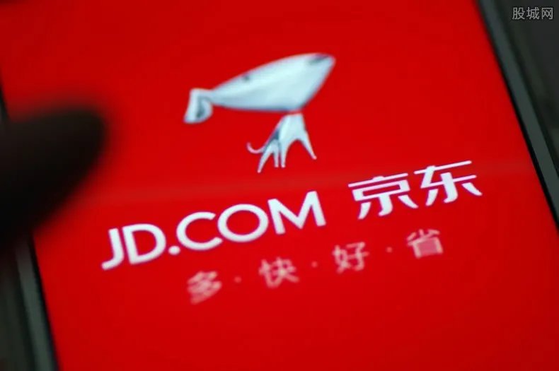 京东金条怎样开通 有两种方法可选