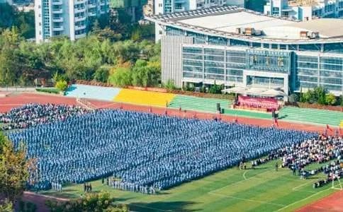 高中开学典礼发言稿