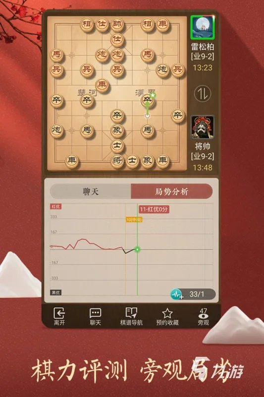 2021微信最好玩的十种游戏推荐 好玩的微信游戏有哪些