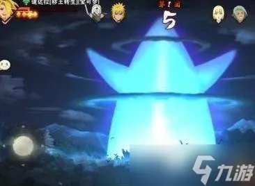 《火影忍者手游》秽土迪达拉怎么自爆 秽土迪达拉自爆技巧