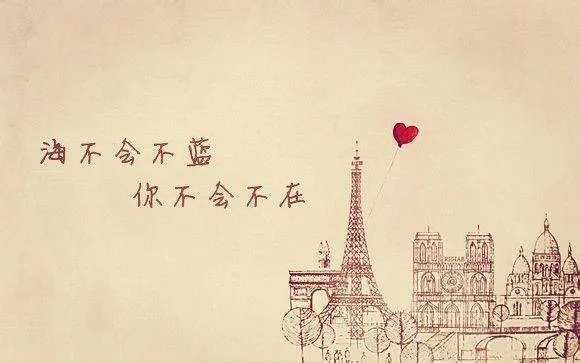文字图片大全