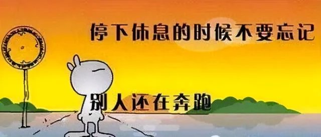 卢森堡面积?