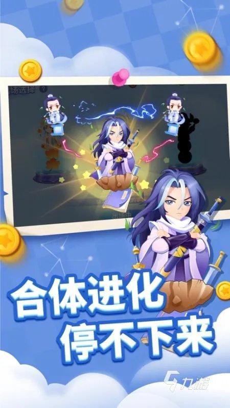 2021微信最好玩的十种游戏推荐 好玩的微信游戏有哪些