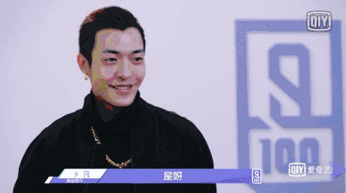 如何看待坤音四子?