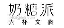 广东内衣品牌 广东内衣厂家 广东有哪些内衣品牌【品牌库】