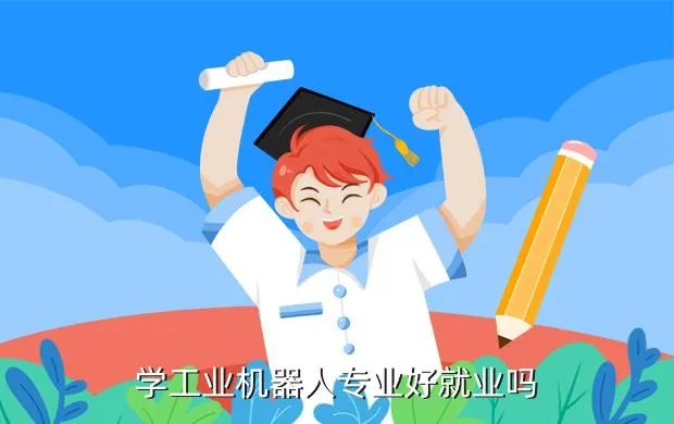 工业园区人才市场,苏州工业园区有哪几个人才市场
