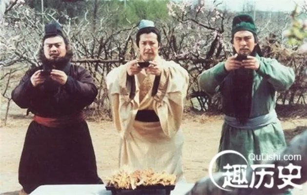 三国演义