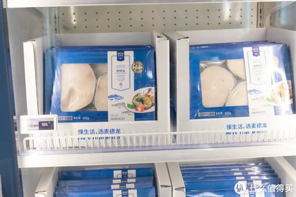 探访麦德龙会员店,199元/年的会员卡值得一办吗?(站内首逛经验分享,建议收藏!)