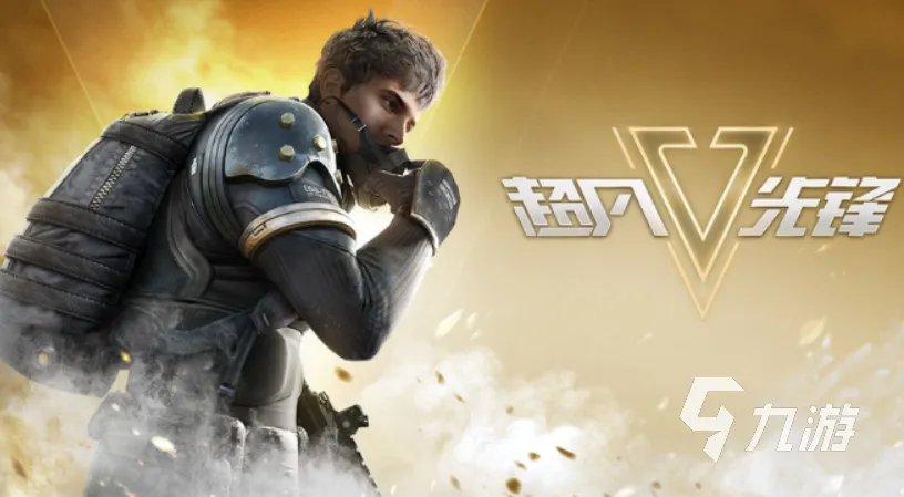 网易新游戏分享 网易旗下的游戏大全2023