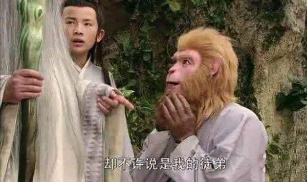 菩提老祖究竟是谁?