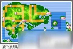 《口袋妖怪》漆黑的魅影攻略大全