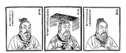 问鼎中原