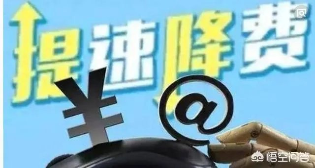 携号转网对运营商营到底会有多大影响?