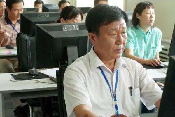 山东省教育招生考试院