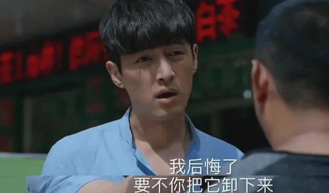 胡歌的《猎场》到底怎么样?