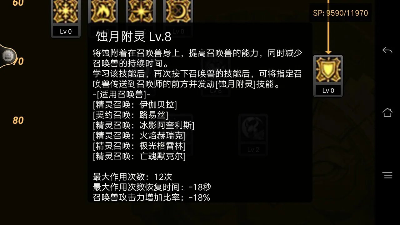 dnf迅雷下载2017