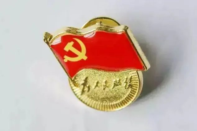 党徽标志