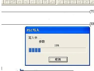 三菱plc编程软件