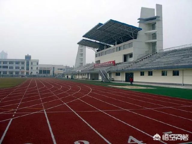 湖南文理学院怎么样？