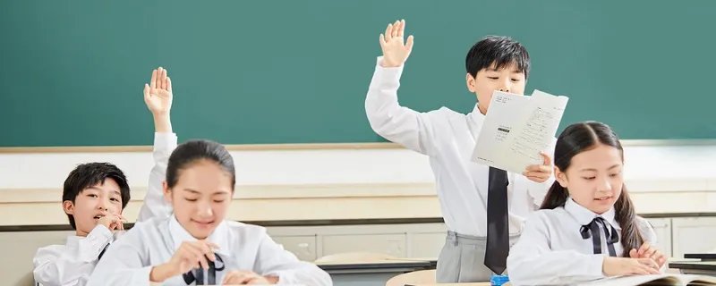 受益匪浅的益是什么意思 受益匪浅的益的意思