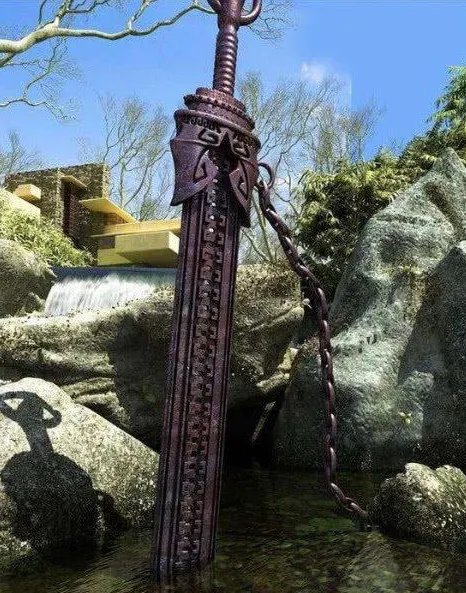 玄铁重剑