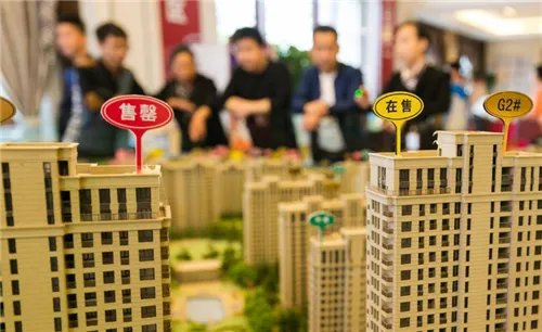 买房须知的18个常识是什么