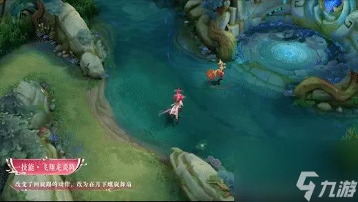 王者荣耀不知火舞皮肤绯月行 火舞SNK新皮爆料
