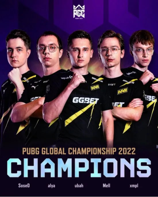 PGC2022全球总决赛落下帷幕 17战队夺得亚军迈向2023