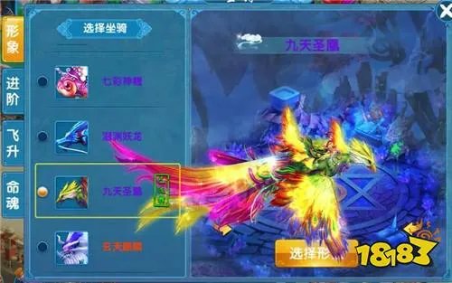 好玩的变态游戏合集2023(超变态的游戏榜单一览)
