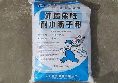 腻子粉怎么用