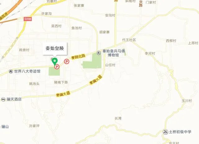 秦始皇的墓在哪里？