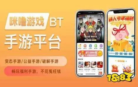 好玩的变态游戏合集2023(超变态的游戏榜单一览)