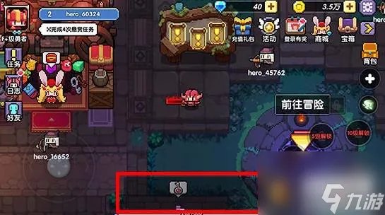 我的勇者兑换码大全 我的勇者兑换码永久有效2023