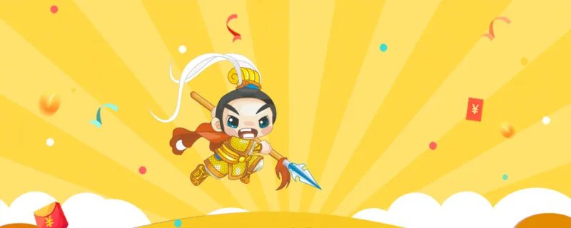 c位是什么意思