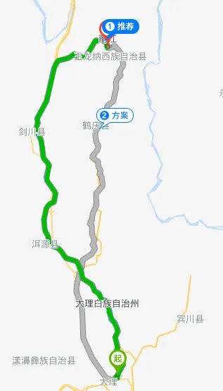 大理到丽江有多少公里？