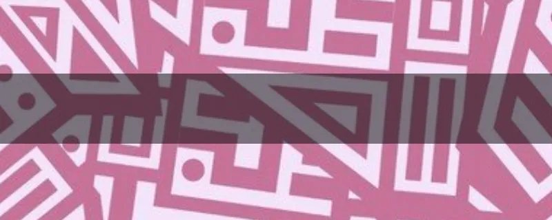 逼空是什么意思？